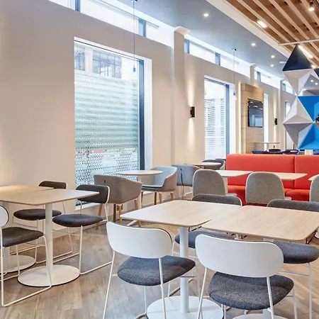 Express Centre By Ihg