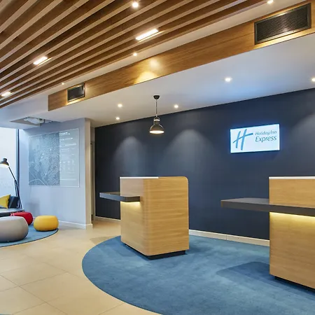 Отель Express Centre By Ihg 3*